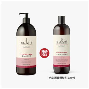 Sukin 色彩護理洗髮乳